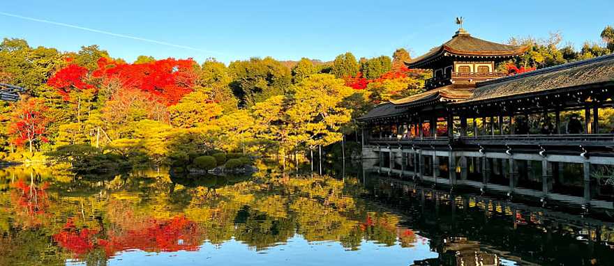 Fall foliage at Heian Shrine gardens in Kyoto, Japan Fall foliage at Heian Shrine gardens in Kyoto, Japan
