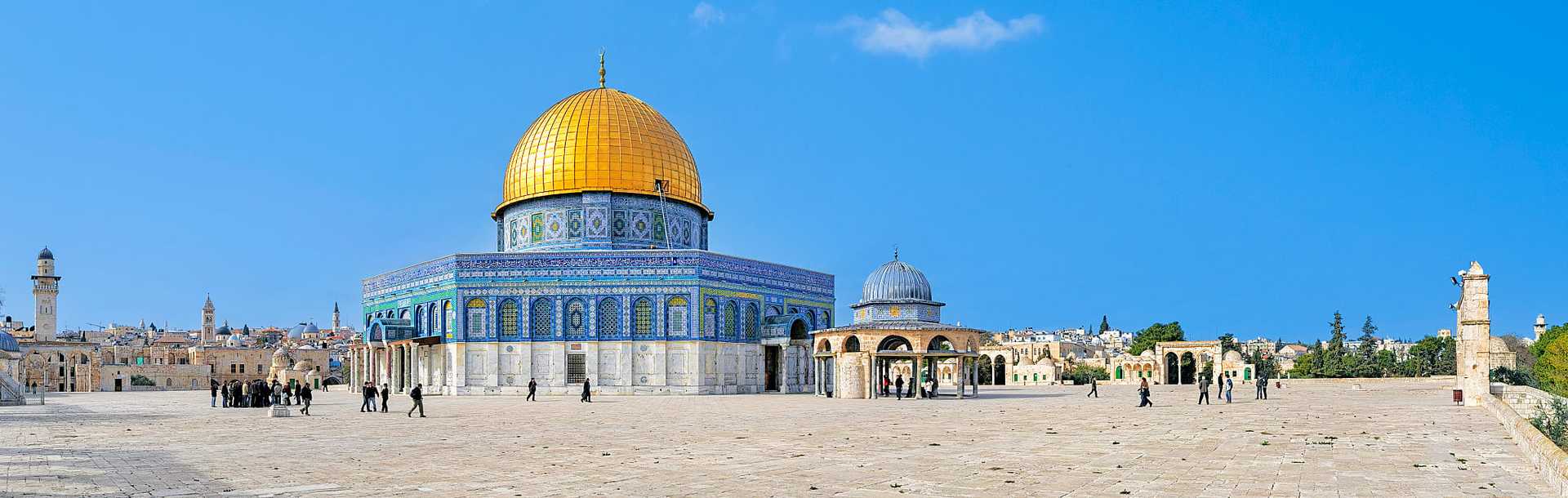 Dome of the Rock in Jerusalem, Israel